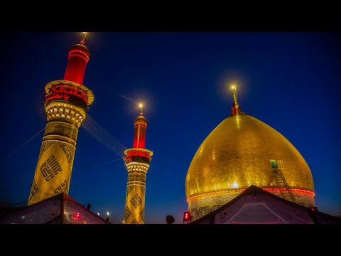 Tenth of Shuhada e Karbala | Sheikh Mujtaba Khaliq | 20th Muharram 1441 AH