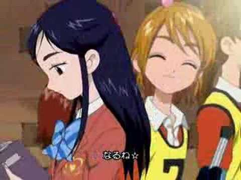 Pretty Cure - sigla iniziale DVDMUX