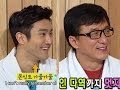 Happy Together - Jackie Chan, Siwon and Narsha ...