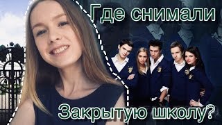 ТАЙНЫ СЕРИАЛА