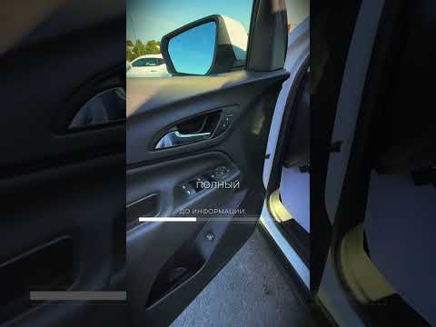 фото chevrolet equinox iii 0