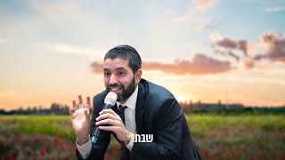 איך זוכים לכל הברכות שיש בעולם – הסוד שמביא שפע ✨ הצלחה 📈 וברכה 💎 הרב שניר מגלה את הדרך - עם כתוביות (הרב שניר גואטה) - התמונה מוצגת ישירות מתוך אתר האינטרנט יוטיוב. זכויות היוצרים בתמונה שייכות ליוצרה. קישור קרדיט למקור התוכן נמצא בתוך דף הסרטון