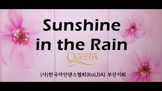 Sunshine in the Rain - Line Dance (Beginner) Demo&amp;Count