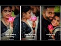 Sempoove Poove Intha Thamarai Poo Love Song WhatsApp Status Ilayaraja Song Siraichalai Movie