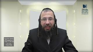 מדוע פירצה ברוחב של יותר מעשר אמות אינה יכולה להֵחשב כפֶתח?- שע"ד ב' - ד'