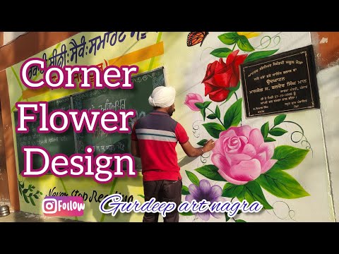 Corner flower design