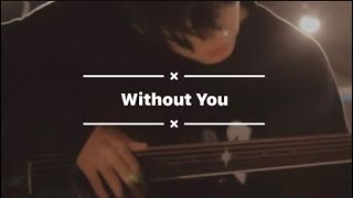 Download lagu Aman Aziz - Without You ( Lirik ) mp3