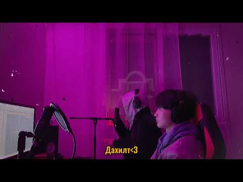 Blose - Hulee ft Tugie (Official Lyrics Video)