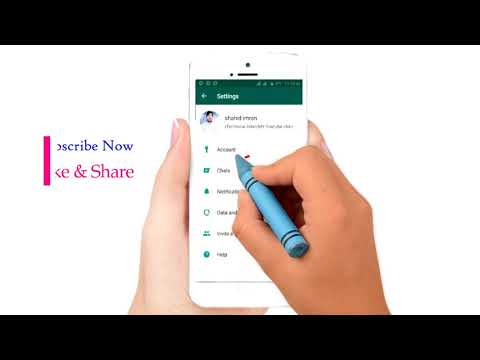 how to save whatsapp mobile data storage usage by Technical adan