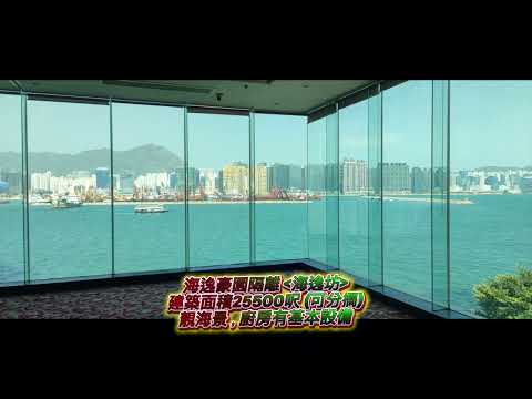 The Laguna Mall Youtube Video