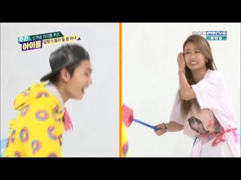 Weekly Idol HoonMi Moments 2