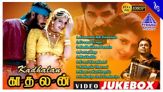 Kadhalan Movie Songs | Video Jukebox | Back To Back Tamil Hit Songs | Prabhudeva | Nagma | AR Rahman