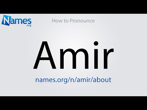 How to Pronounce Amir