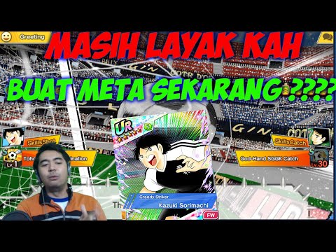 Striker yang di pandang sebelah mata, Sorimachi HA - Captain Tsubasa Dream Team