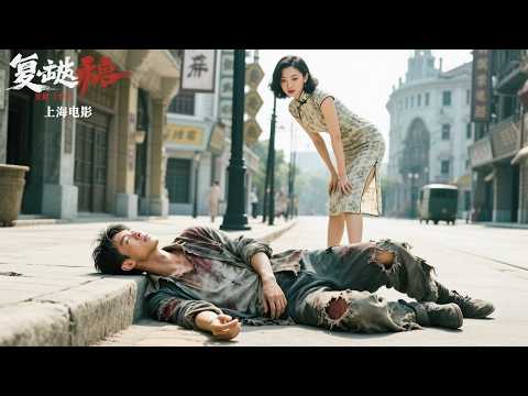 大小姐隨手捡了個乞丐，竟是天下第一功夫高手，從此他為她擺平一切黑白兩道 #熱門短劇 #逆襲 #男频 #English subtitles #Full version #Unedited