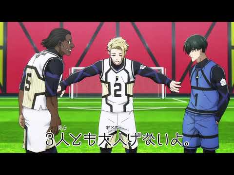 Blue Lock VS World 5 but they speak english