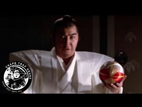 The Demon Way in Hell feat. @ettingermentum | Chapo Trap House