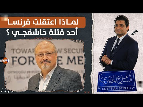 خالد بن عائض العتيبي