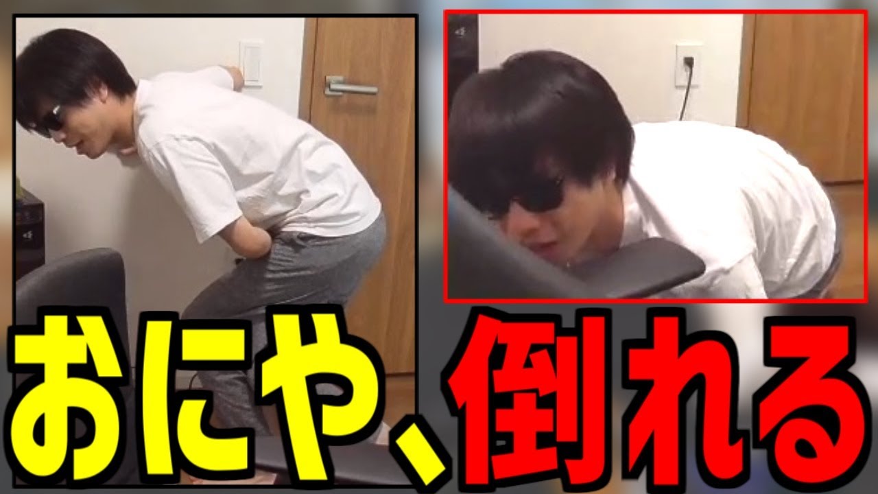 おにや、倒れる【Apex Legends】＜2022/08/28＞