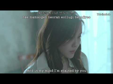Hyomin - Sketch (Korean Ver.) MV [English subs + Romanization + Hangul] HD