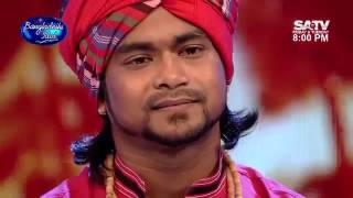 Bangladeshi Idol ARIF   Gala Round 7th Episode Per