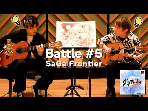 [SaGa Frontier] Battle #5 [Guitar Cover]