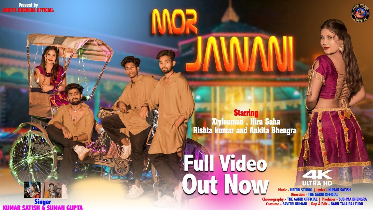 Mor Jawani | New Nagpuri Video 2024 | Full Video | Kumar Satish & Suman Gupta | #thegaribofficial