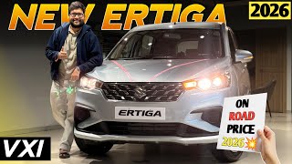 Maruti Suzuki Ertiga