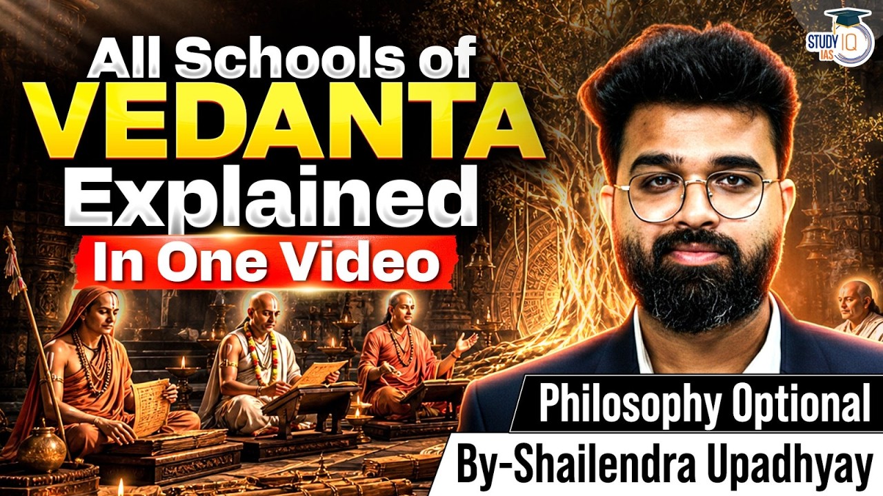 Master Vedanta in One Session | UPSC Philosophy Optional Marathon | By Shailendra Sir