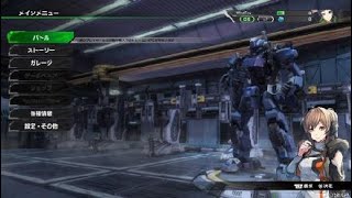 BORDER BREAK（オープンβ）_プレイ動画３[実況入り]