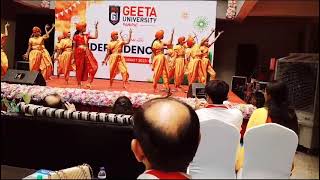 Geeta Vidya Mandir Public School Video