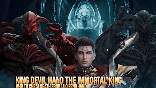 Download lagu Who Is King Devil Hand? Why Luo Feng Failed to Kill Hu Yan Bo’s Murderer | Swallowed Star mp3