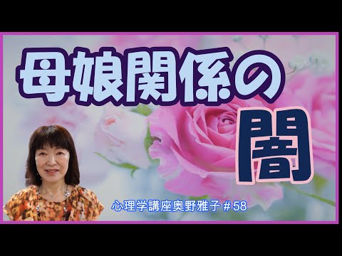 「ポリゼイルフ 110: ザビーネ」: 殺人者の母親を演じるのは誰ですか?