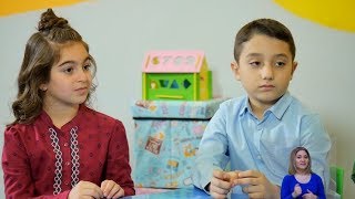 Ուչիկ բուչիկ 24.10.2019
