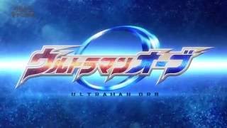 Download lagu Ultraman Orb Theme 2 mp3