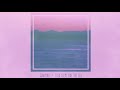 Softer Still | Talk To Me Like The Sea (Everything But The Girl cover)