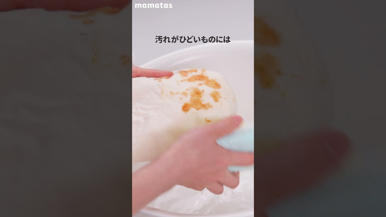 こんなスポンジ見たことない！ダイソーから超便利アイテム爆誕 #shorts