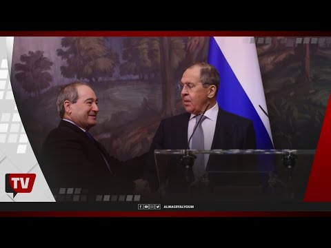 روسيا: المقداد يؤكد «دعم» مواقف روسيا في وجه «الإرهاب الاعلامي» للدول الغربية خلال لقائة لافروف