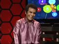 Bandu Samarasingha Jokes