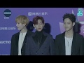 [Red Carpet] 180125 GOT7 at SEOUL MUSIC AWARD 2018