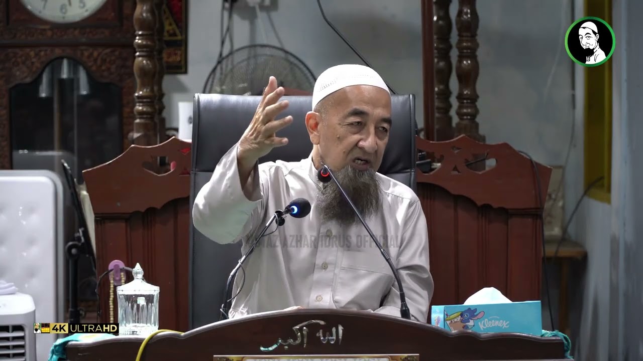 Hukum Tak Amanah - Ustaz Azhar Idrus