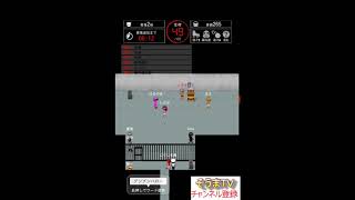 青鬼オンライン　青逃げしたよ～