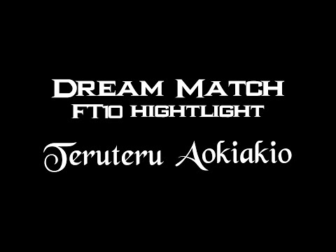 SCKR Dream Match Highlight Teruteru vs Aokiakio