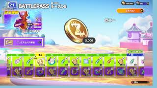 ゆるり配信。雑談＆ゲーム決め