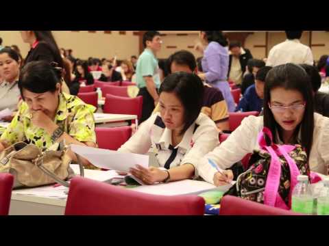 สิ่งที่ดีเพื่อเพิ่มอวัยวะเพศของเขา ผัด SMS ผู้หญิง