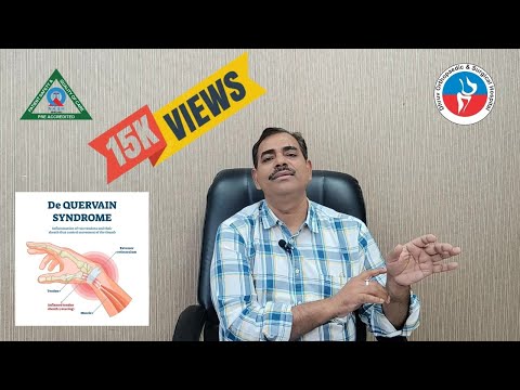 Rotator Cuff Repair Surgery