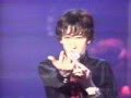 Pulp - Acrylic Afternoons (live 1994)