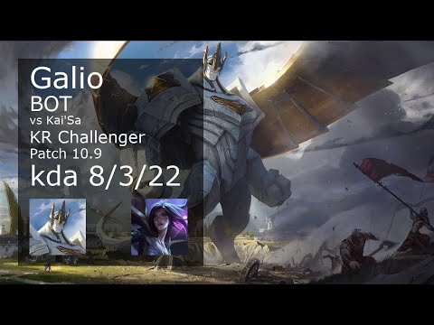 Galio vs Kai'Sa Bot - KR Challenger 8/3/22 Patch 10.9 Gameplay // [롤] 갈리오 vs 카이사