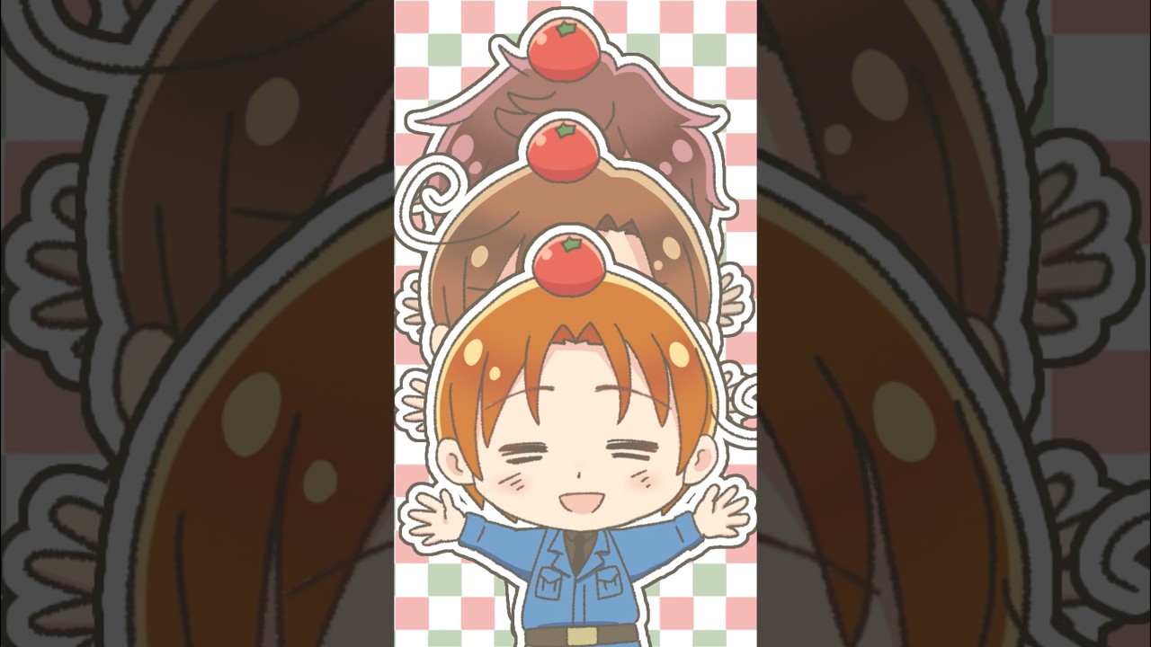 【ヘタリア】トマト家族🍅