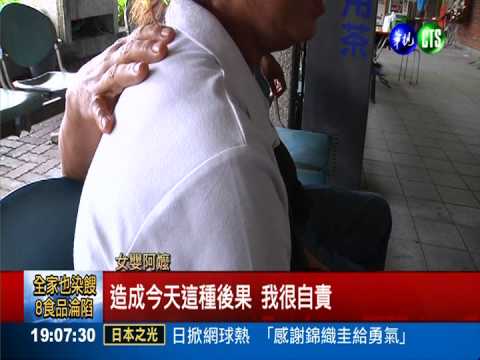 新手爸迷電玩 5月嬰悶車內斷魂